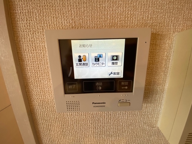 内観5