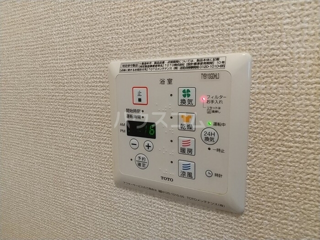 内観10