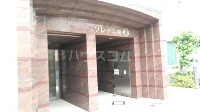 内観9