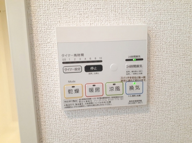 内観12