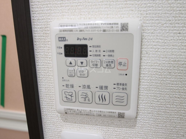内観19
