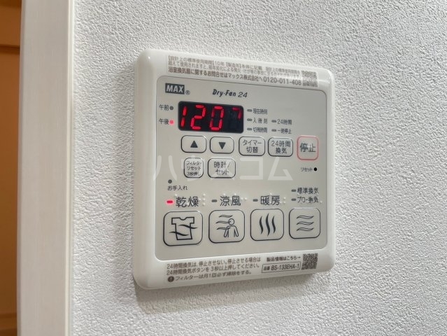 内観21