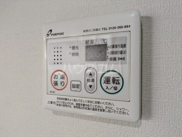内観14