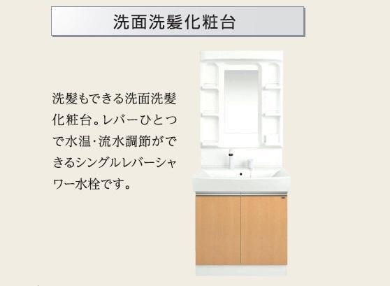 内観4