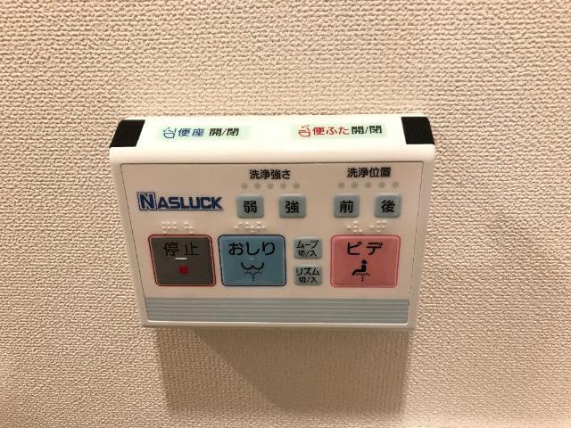 内観8