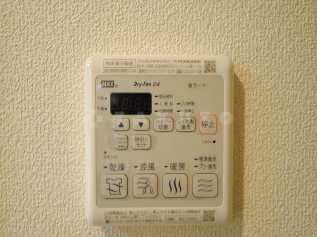内観9