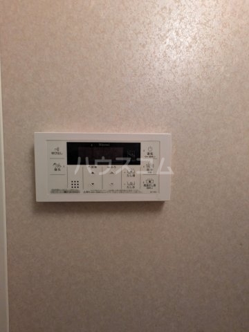 内観20