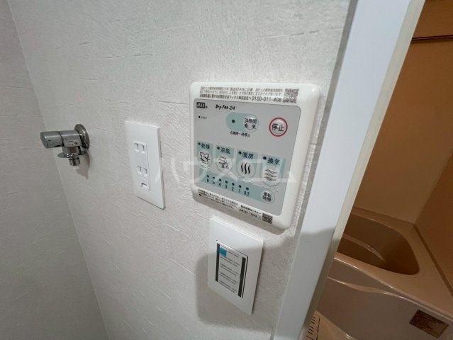内観23