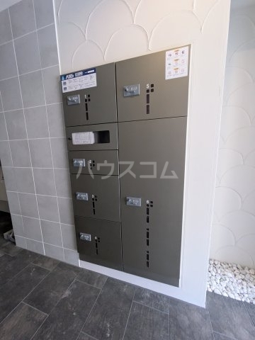 内観24