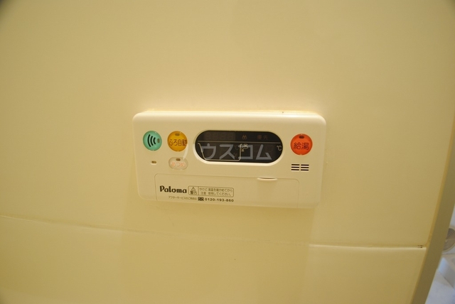 内観11