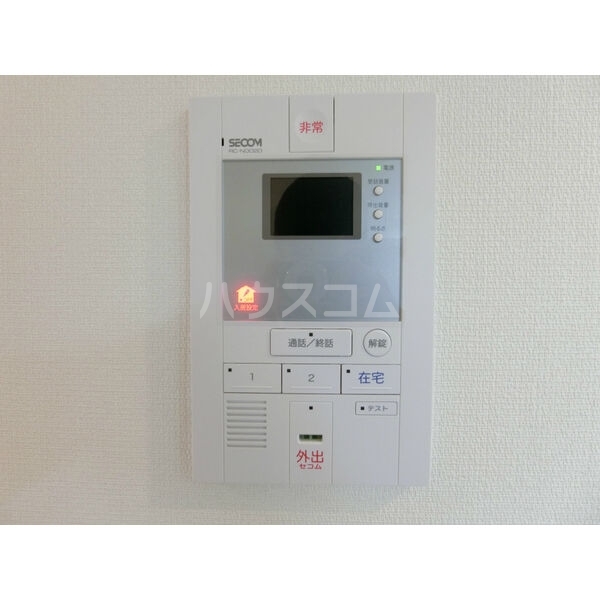 内観11