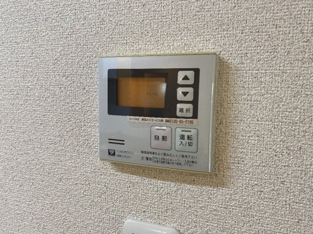 内観16