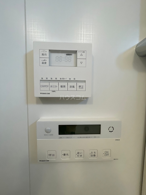 内観13