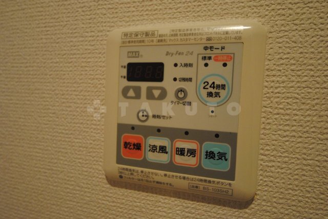 内観19