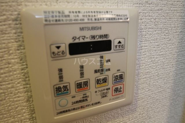 内観20
