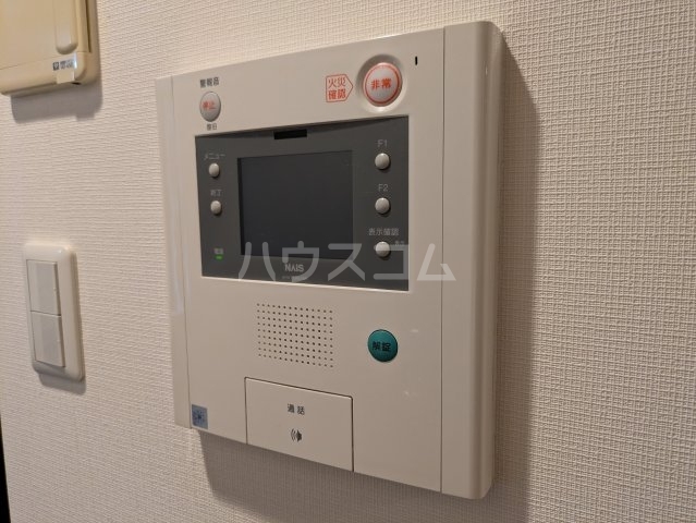 内観8