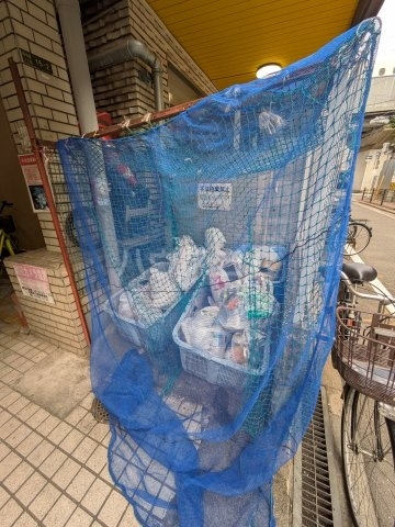内観10