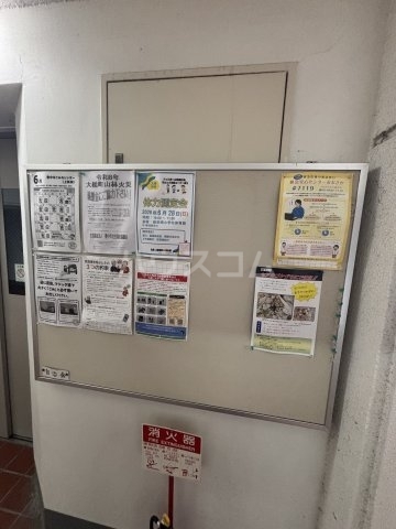 内観23