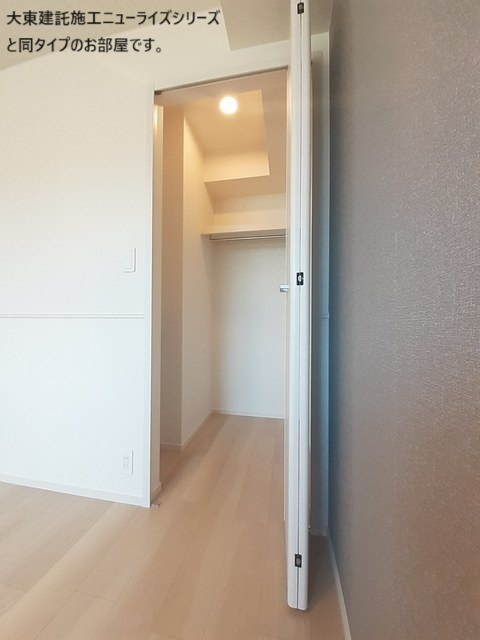 内観8