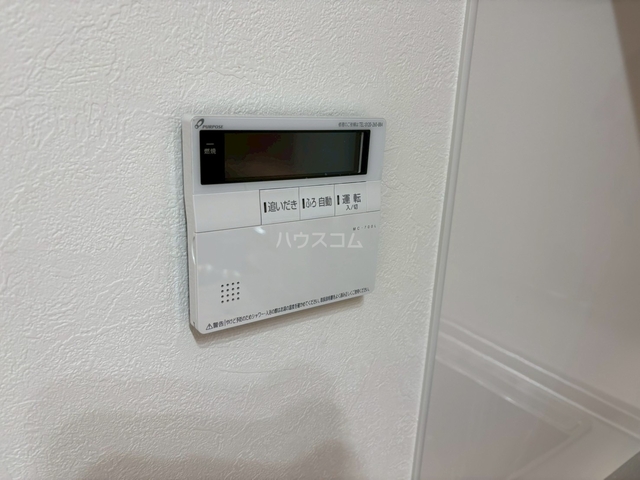 内観20