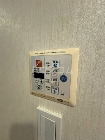 内観12