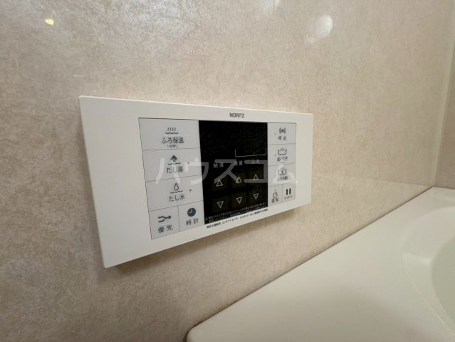 内観24