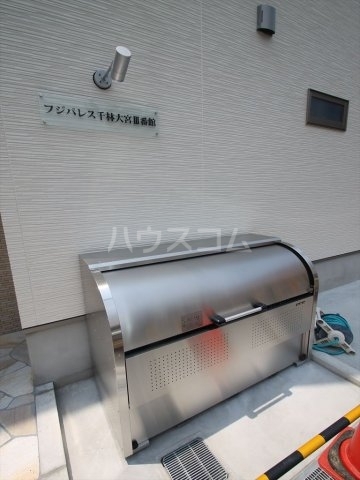 内観11
