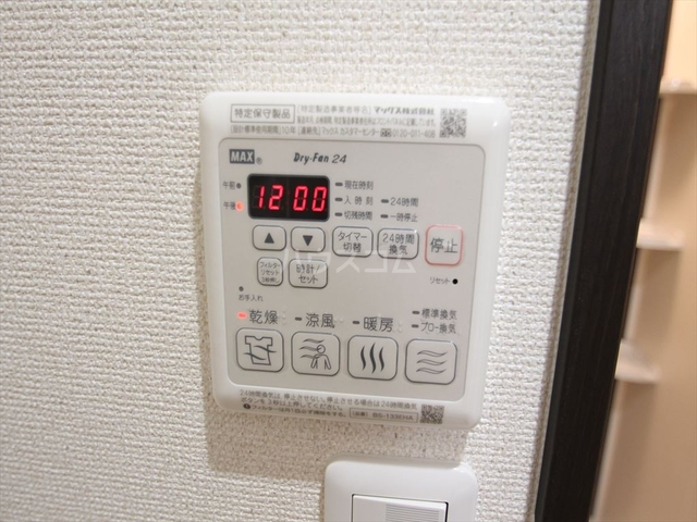 内観12