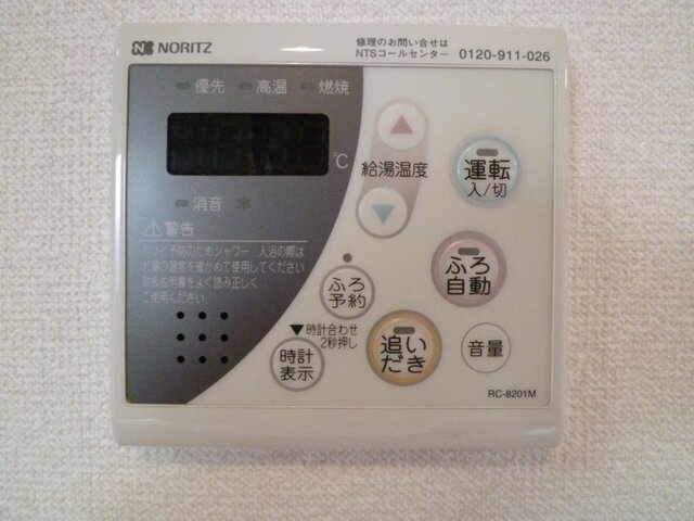 内観11