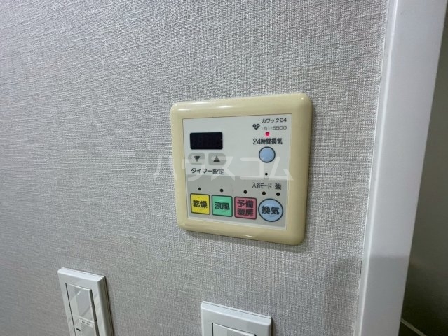 内観13