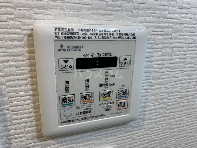 内観19