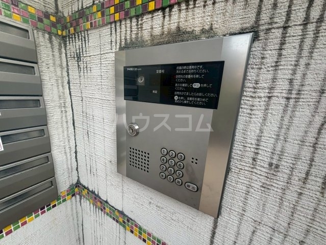 内観23