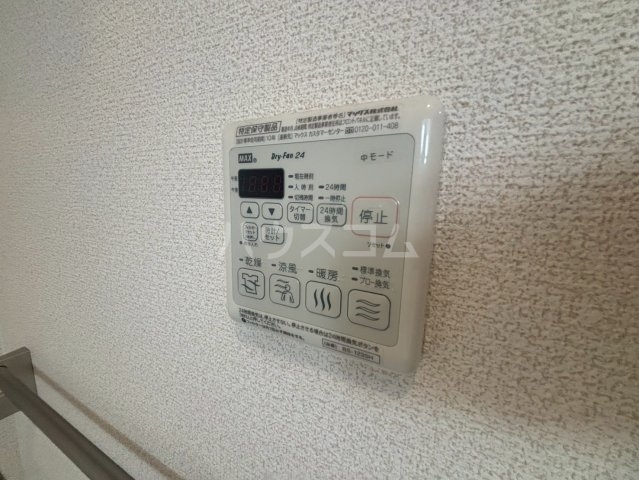 内観26