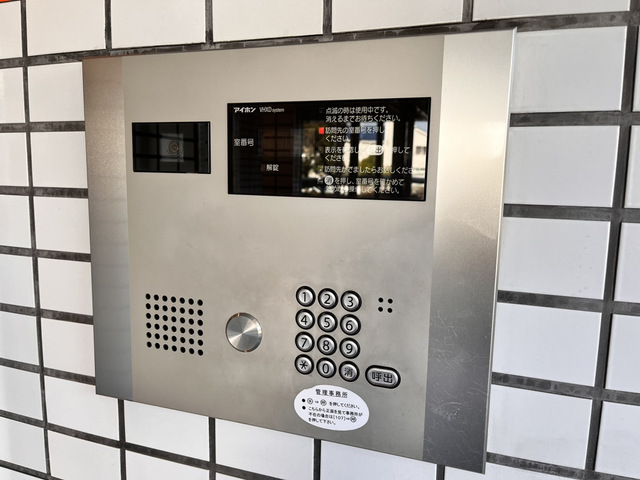 内観14