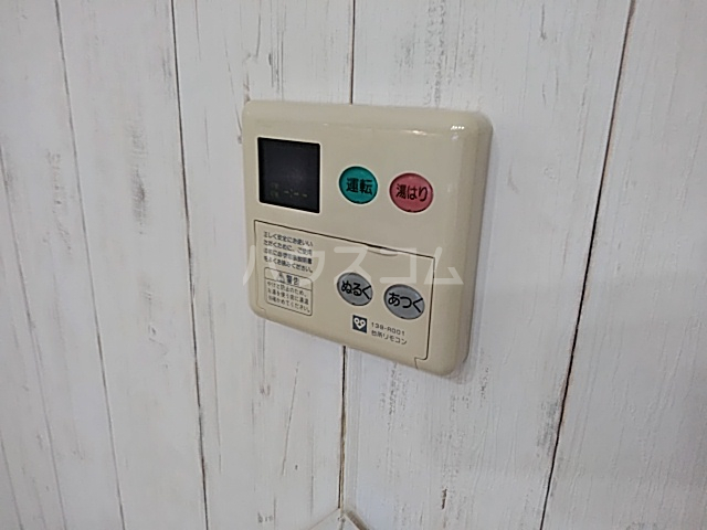 内観13