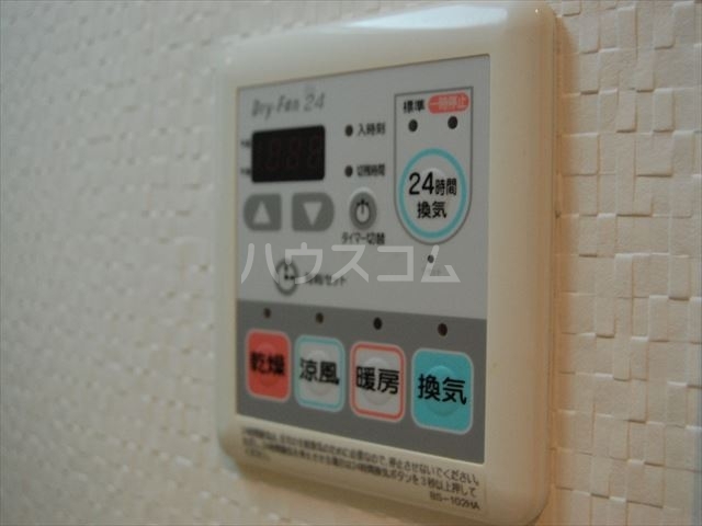 内観9