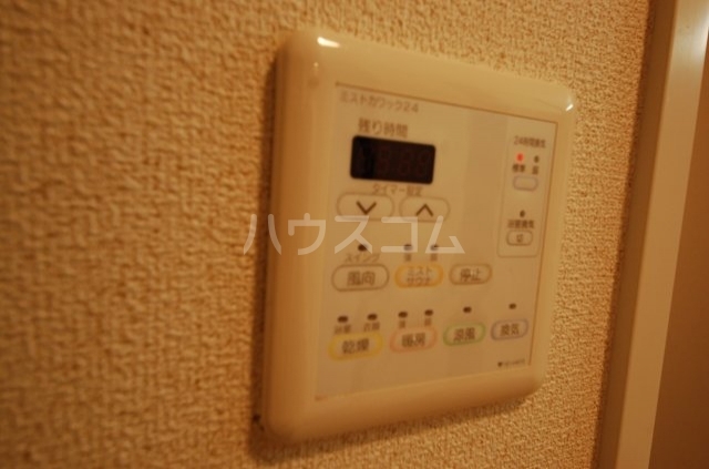 内観7