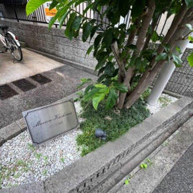 内観3
