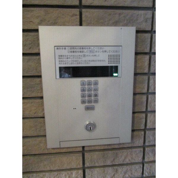 内観9