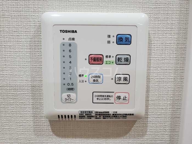 内観18
