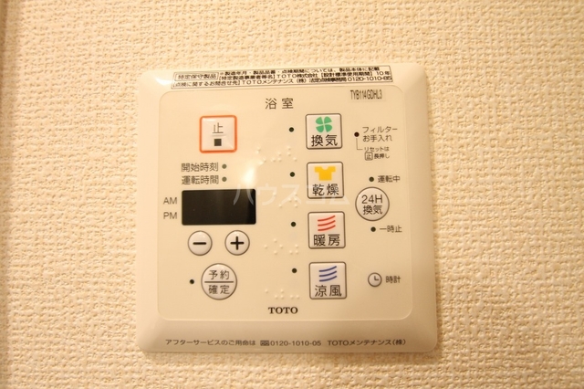 内観25
