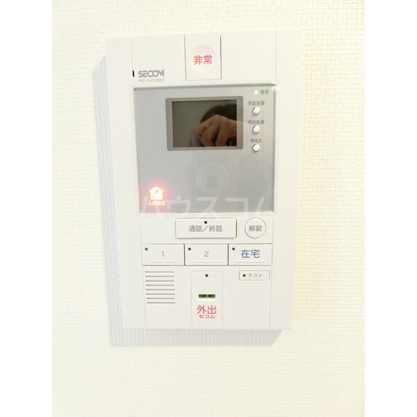 内観9