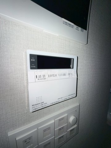 内観13