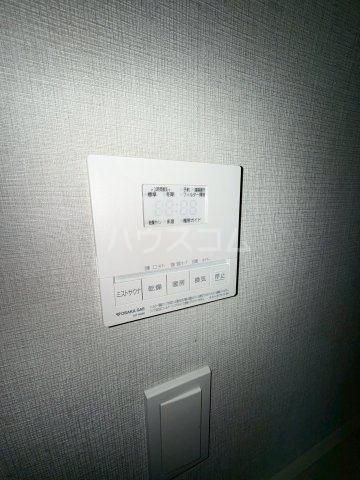 内観20