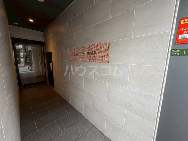 内観10