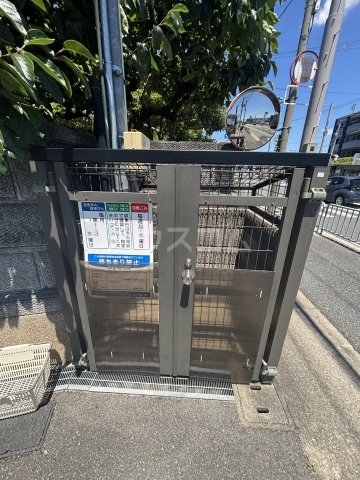 内観11
