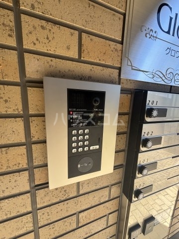 内観6