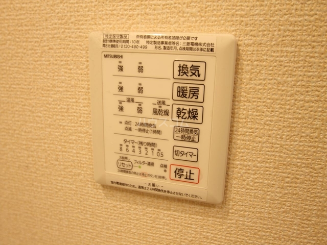 内観15
