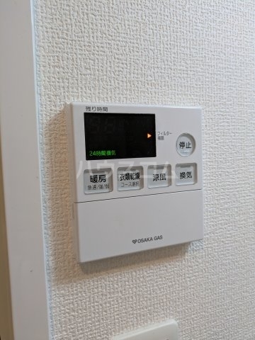 内観7