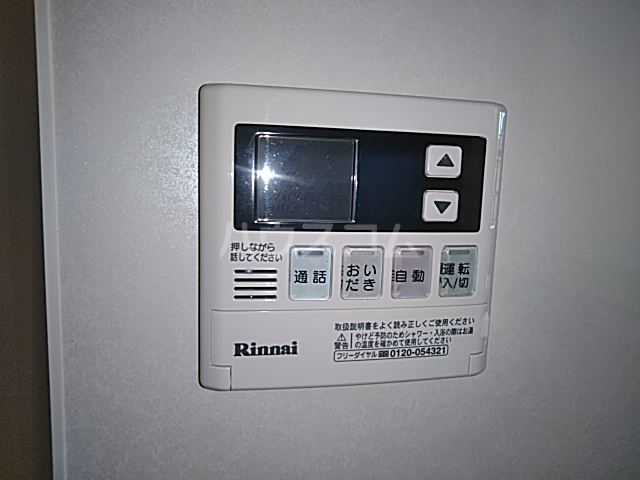 内観19